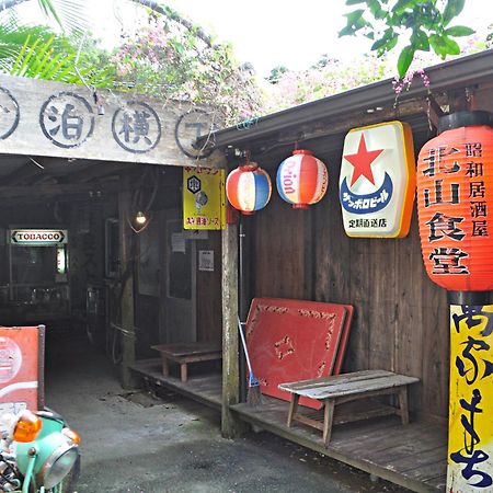 ホテル Nakijin No Yado Hibiscus エクステリア 写真
