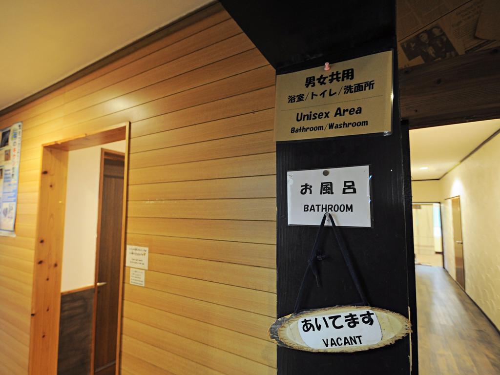 ホテル Nakijin No Yado Hibiscus エクステリア 写真